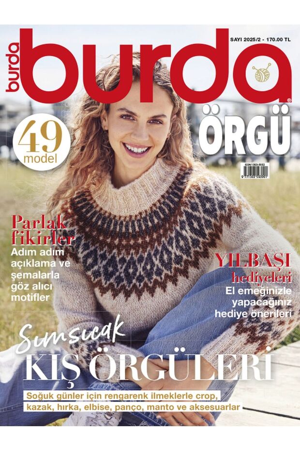 BURDA ÖRGÜ