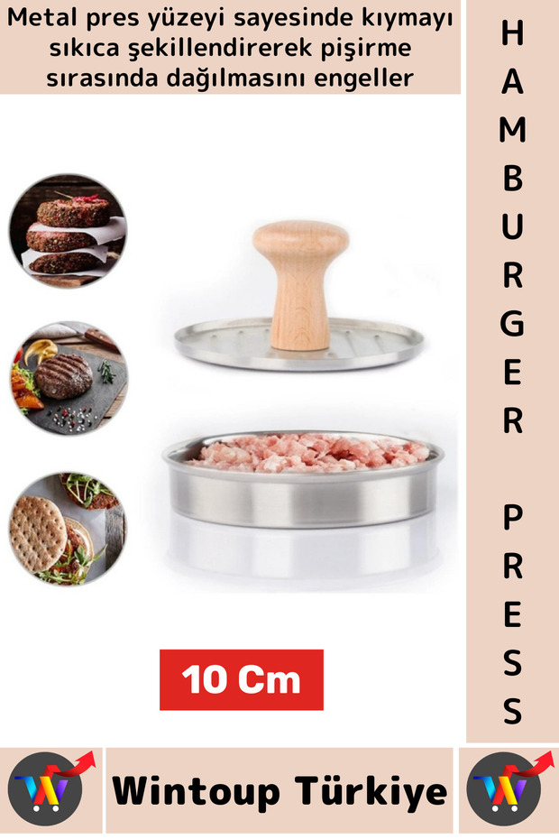 Long-Lasting Ergonomic Grip Wooden Handle Grid Striped Kitchen Meat Grinder Meatball Hamburger Press 10 cm