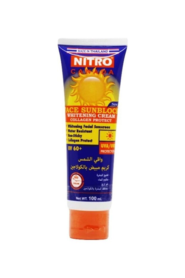 Sunscreen And Whitening Cream With Collagen White 100ml