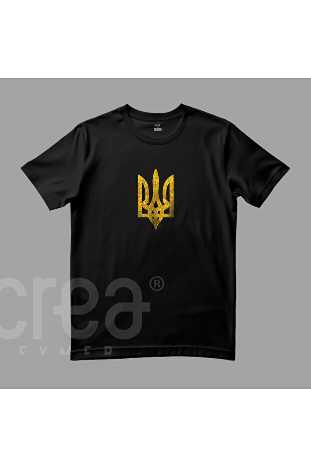 Ukraine National Flag Gold Sim Printed - Khaki - Black