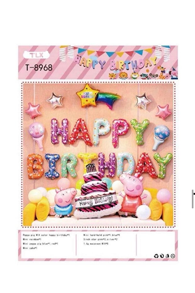 Arcada Baloane Decor - 1