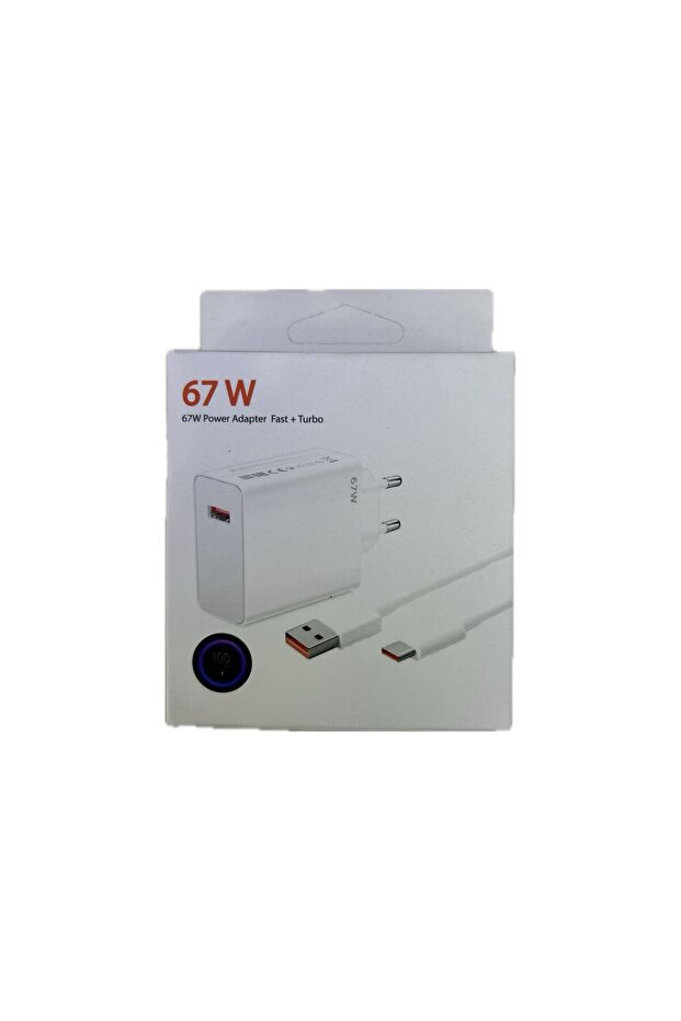67W POWER APAPTER FAST+TURBO