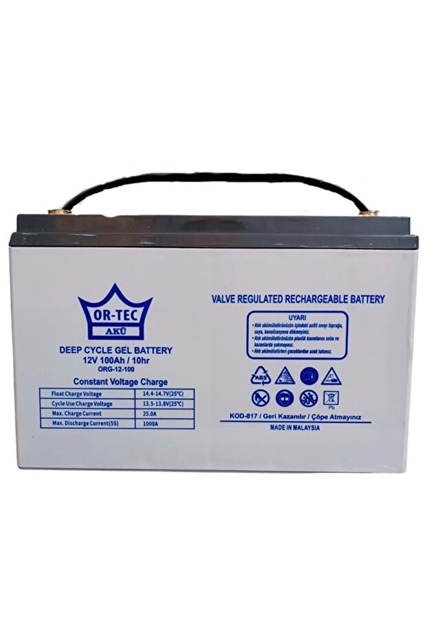 12V 100A Jel Akü