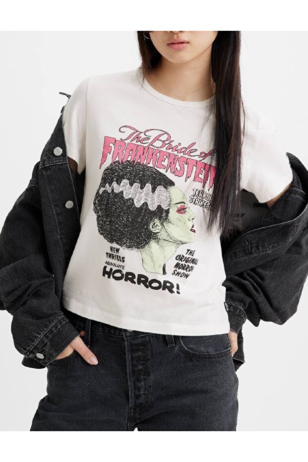 Tricou, Ecru - 2