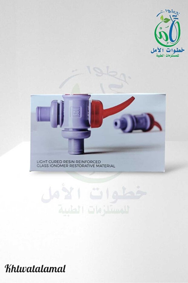 RIVA LIGHT CURE A2 - 1