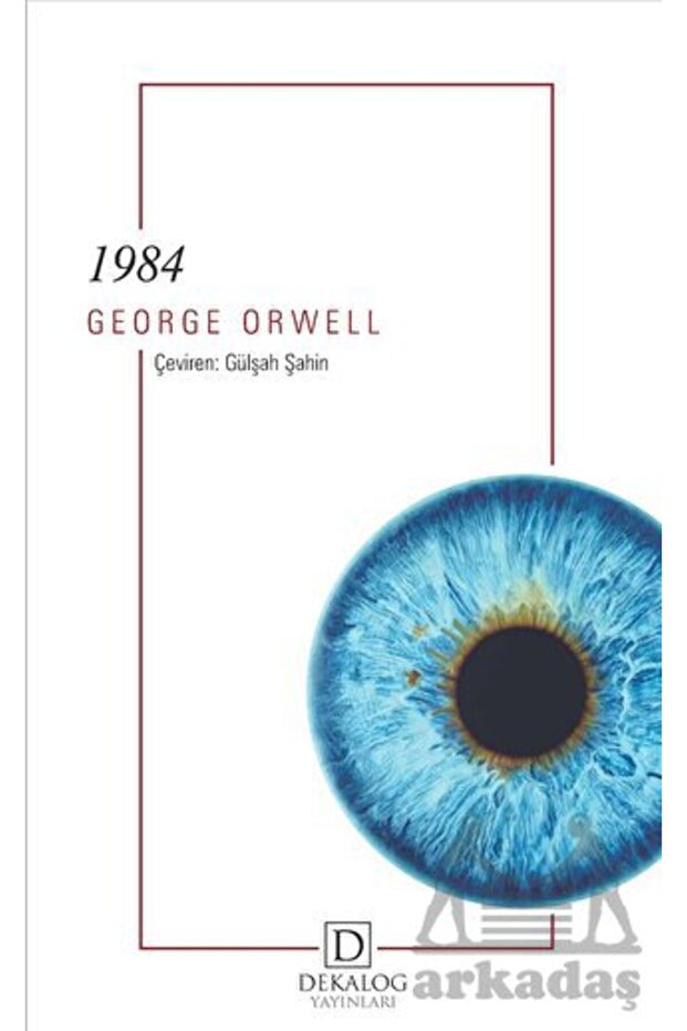 1984
