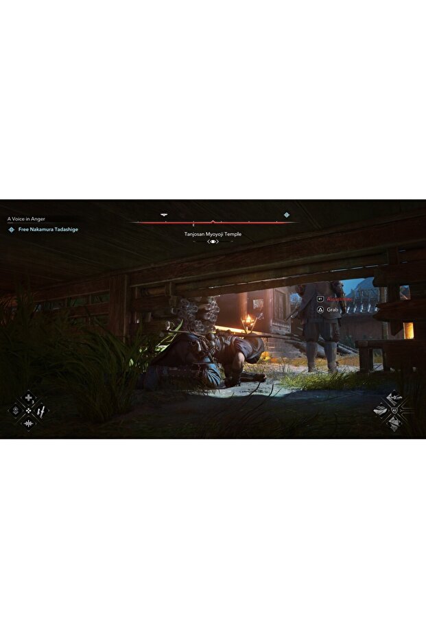 Assassin's Creed Shadows (PS5) - 5