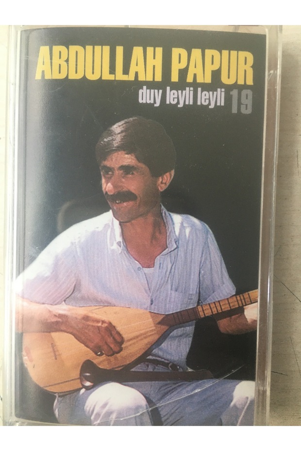 أبديب بابور “دوي ليلى ليلى 19” كاسيت