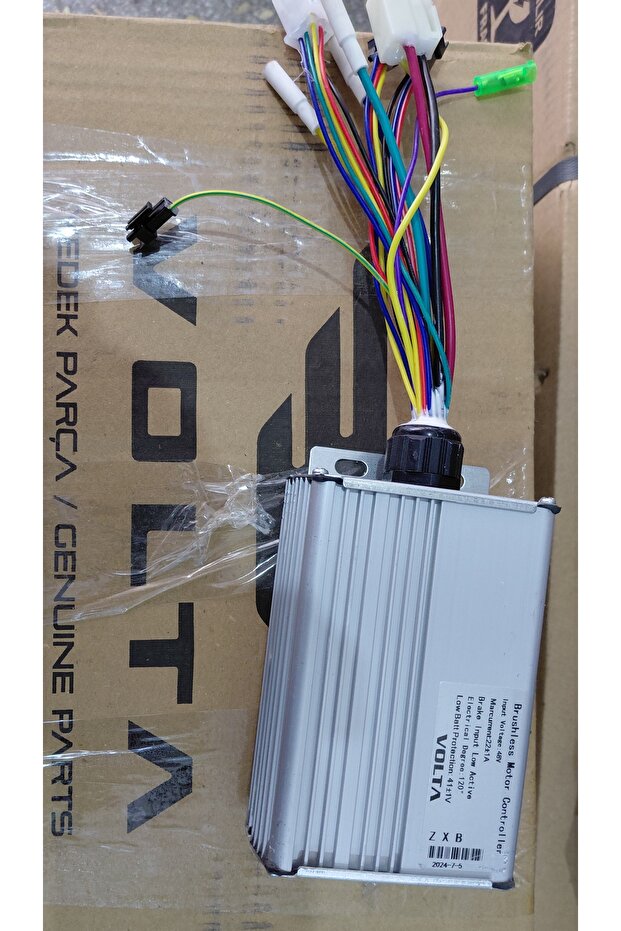 VSM ORJİNAL BEYİN - 1