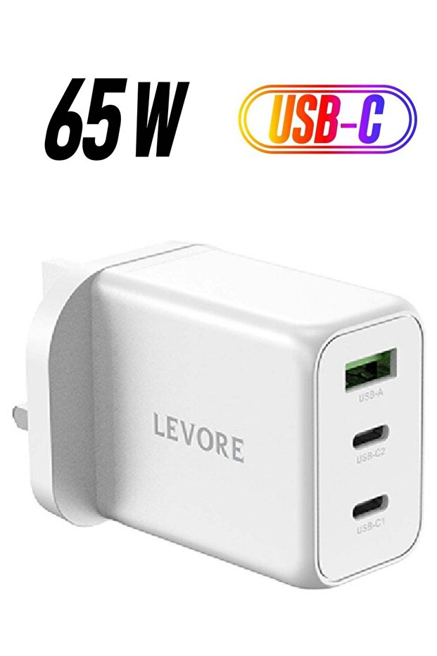 Wall Charger PD GaN 3-Ports 65W - White (LGW131-WH)