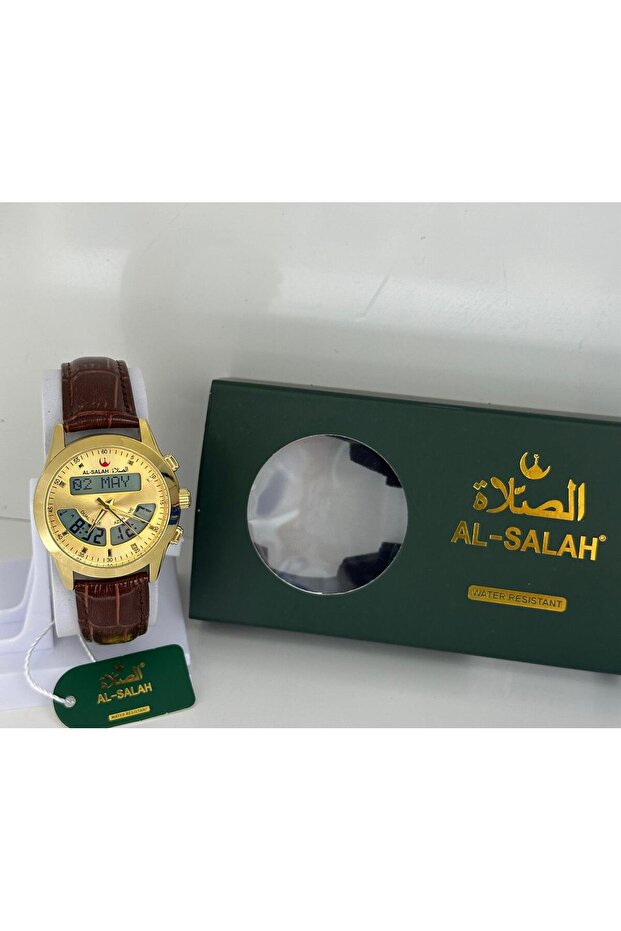 ساعة الصلاه - 1