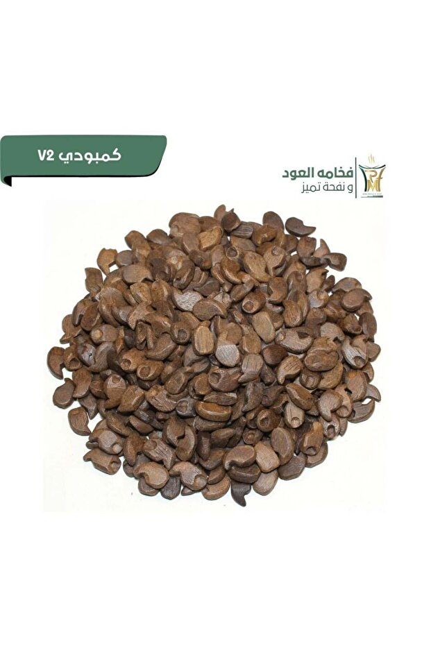 كمبودي V2 - نص