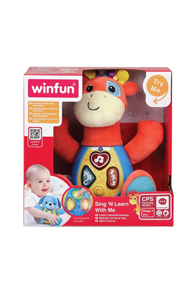 sing and learn with giraffe patch - 1