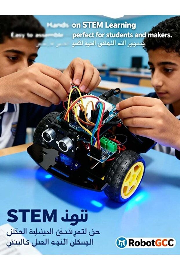 Robot Car Kit - STEM DIY Vehicle with IR Tracking & Ultrasonic Obstacle Avoidance - 1