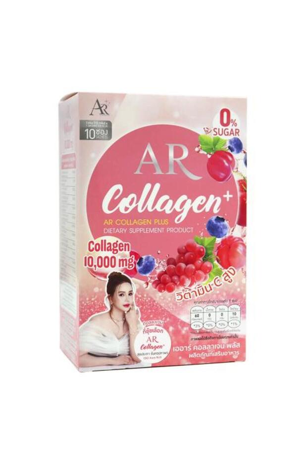 كولاجين بلس (كبير) - 1