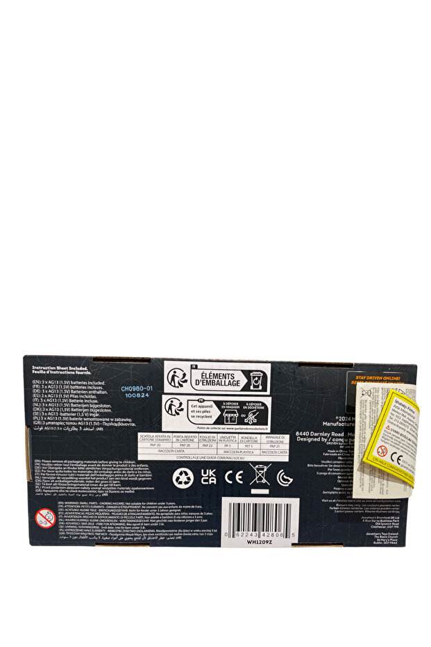 Mini Oyuncak Polis Arabası - 6