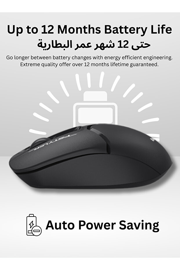 A4TECH FB12S Dual Mode Wireless Bluetooth Silent Click Mouse, 1200 DPI, Black - 3