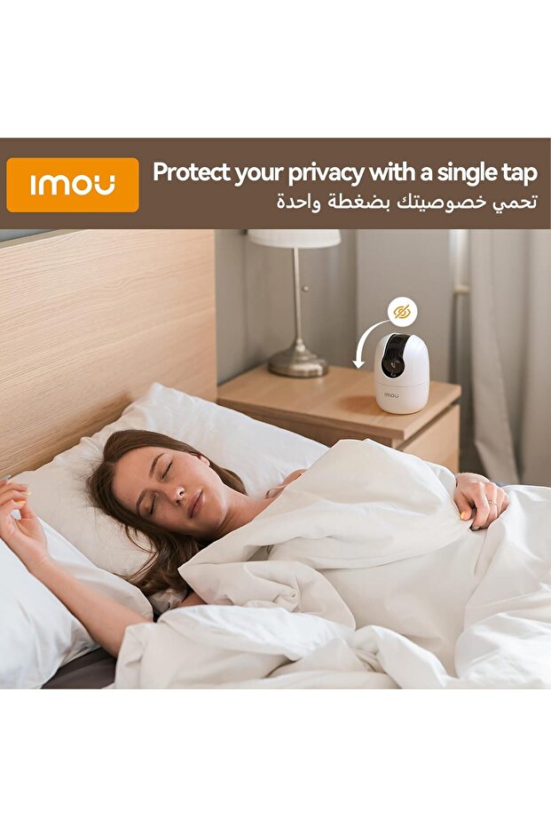 Imou Ranger 2C Pro — 3MP (2K) Indoor Wi-Fi Security Camera with Call Button - 8