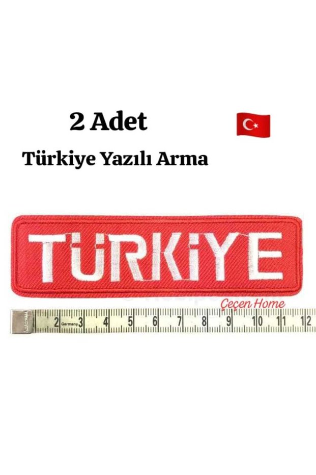 (2 Pieces) Turkey Written Coat of Arms Iron-On Coat of Arms Embroidered Coat of Arms