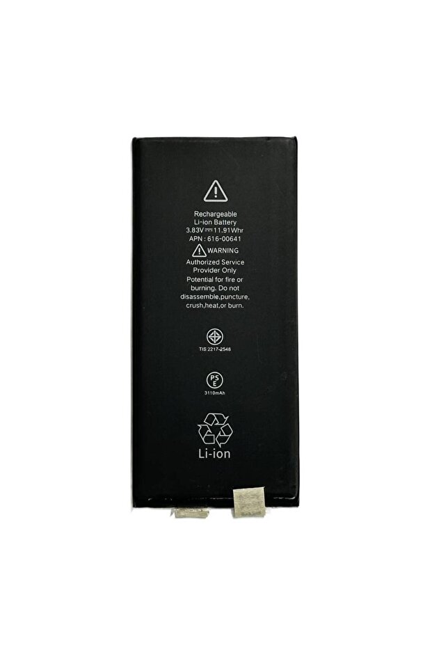 Compatible iPhone 11 Battery Without Electronic Board - 1