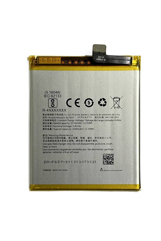 OnePlus 6 Compatible Battery - 1