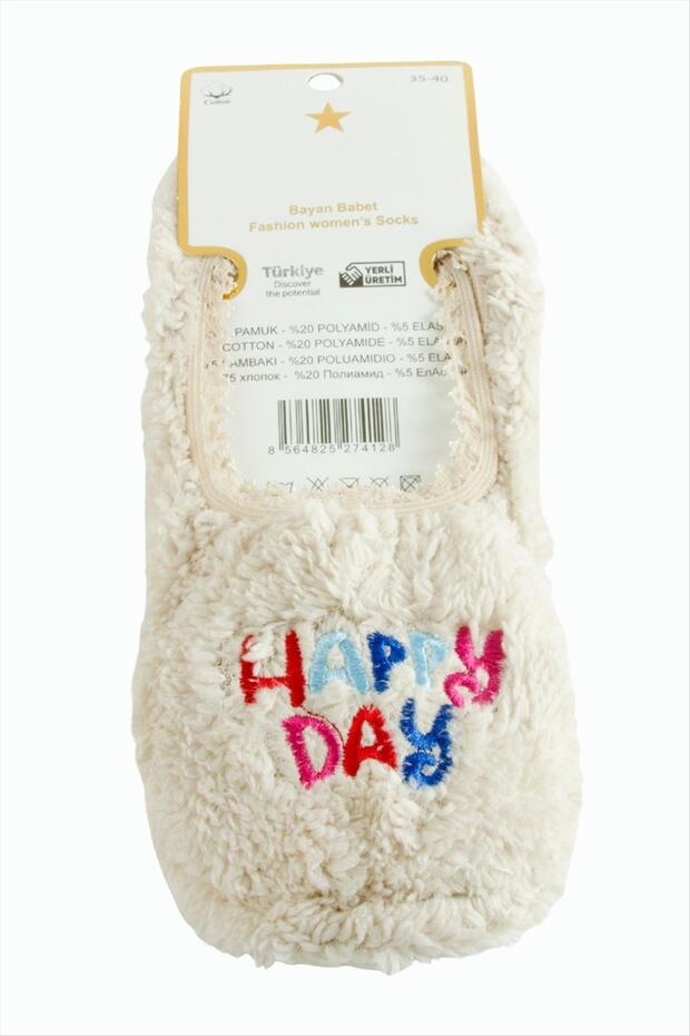 Plush Fleece Booties