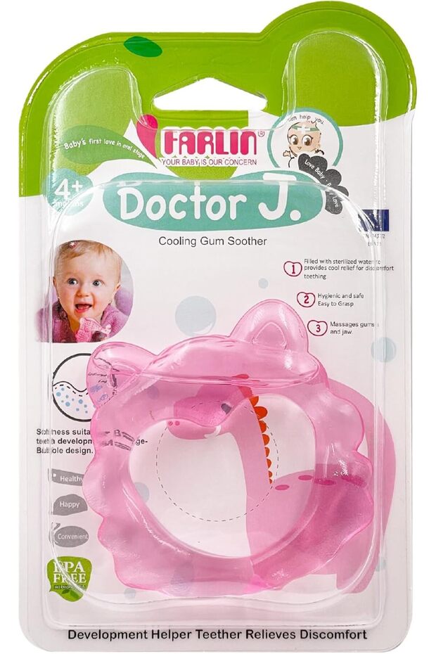 Water Filled Cooling Gum Soother - BPA-Free Water-Filled Teether