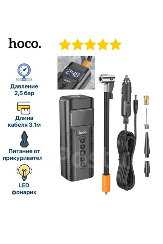 PH55 is a compact, portable electric air-compressor