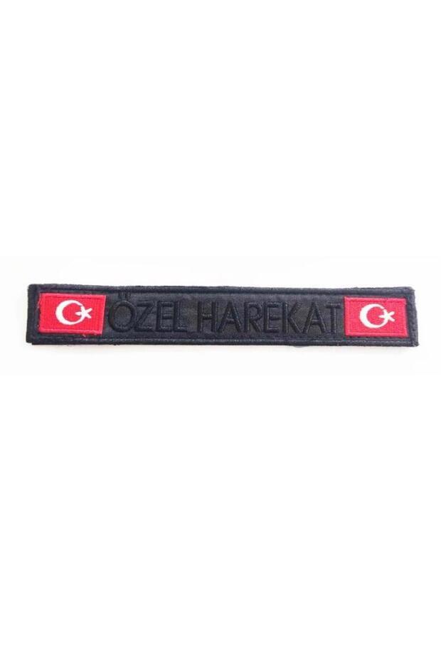Özel Harekat 3X17Cm Nakış Patch - Peç - 1