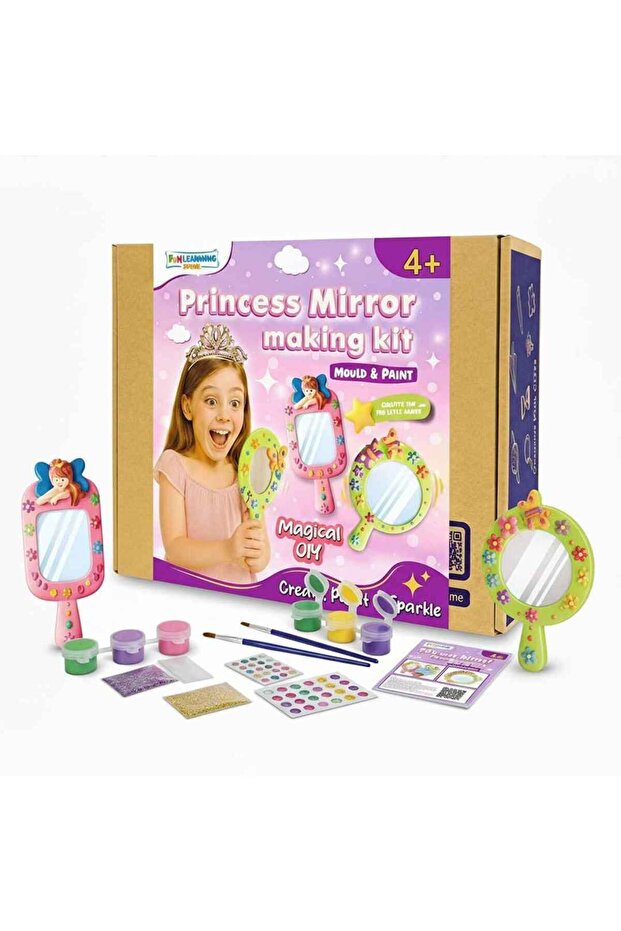 مجموعة مرآة الأميرة – اصنعي مرآتك السحرية! - 1