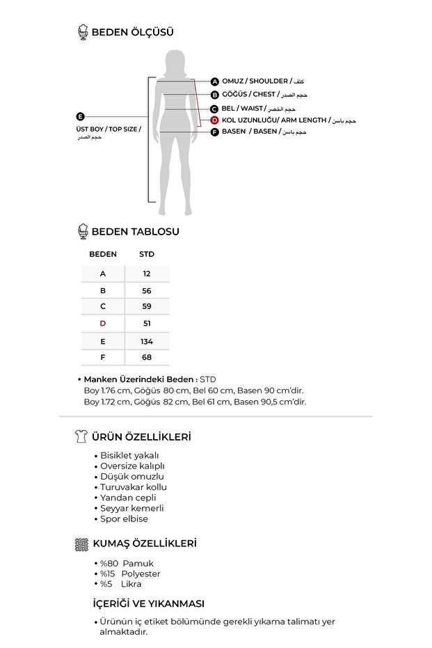 Kadın İnterlok Oversize Elbise Siyah - 6