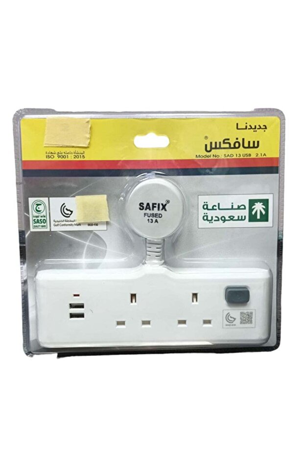 موزع سافكس الكهربائي متعدد المخارج مع يو اس بي