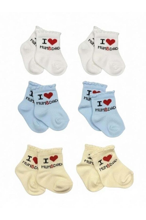 Baby Boy Gift I Love Mum&Dad Written Boxed Set of 6 Socks