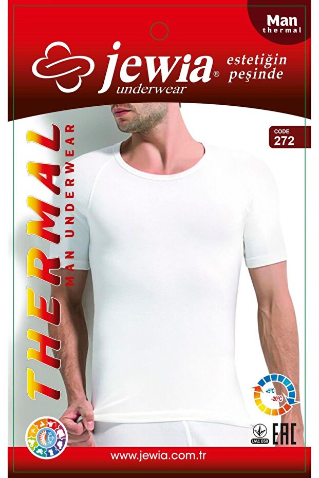 White Short Sleeve Cycling Necklace Thermal for Men
