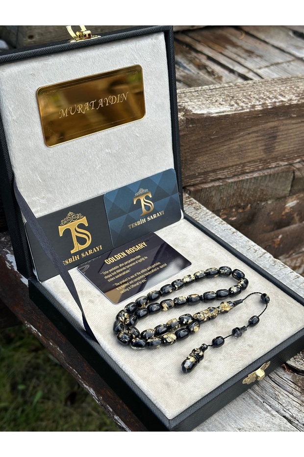 Golden Rosary - with Gold Particles - Golden Rosary - Name Can Be Engraved on the Outside, with a Square Box