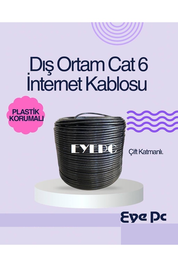 كابل إنترنت CAT6 بطول 100 متر - اتصال إيثرنت عالي السرعة متين 100 متر للاستخدام الخارجي