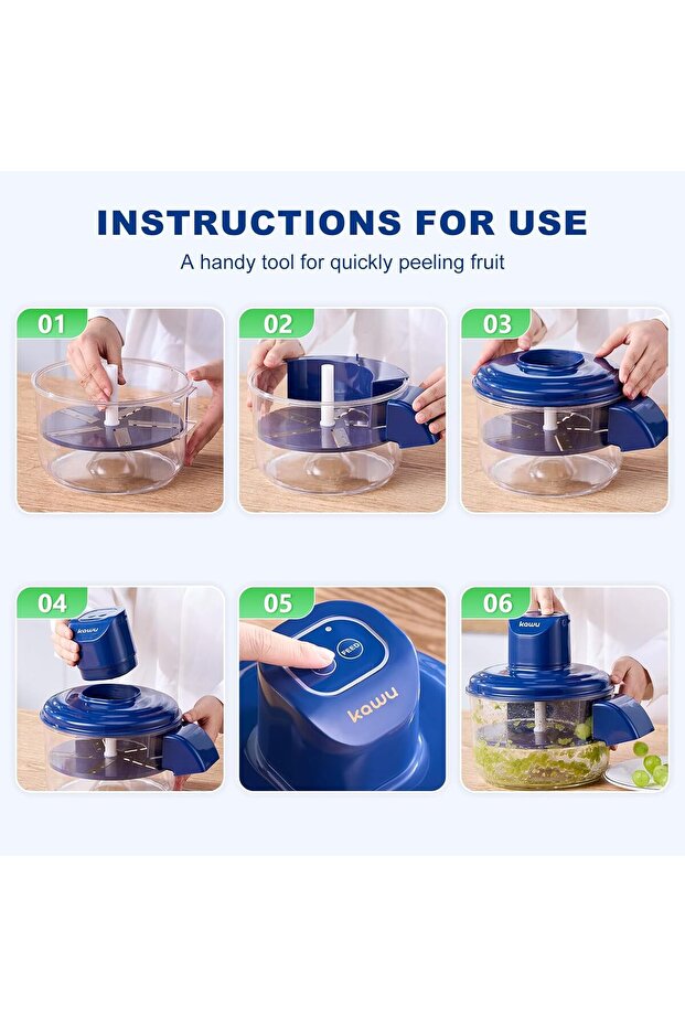 آلة تقشير العنب الكهربائية - 7