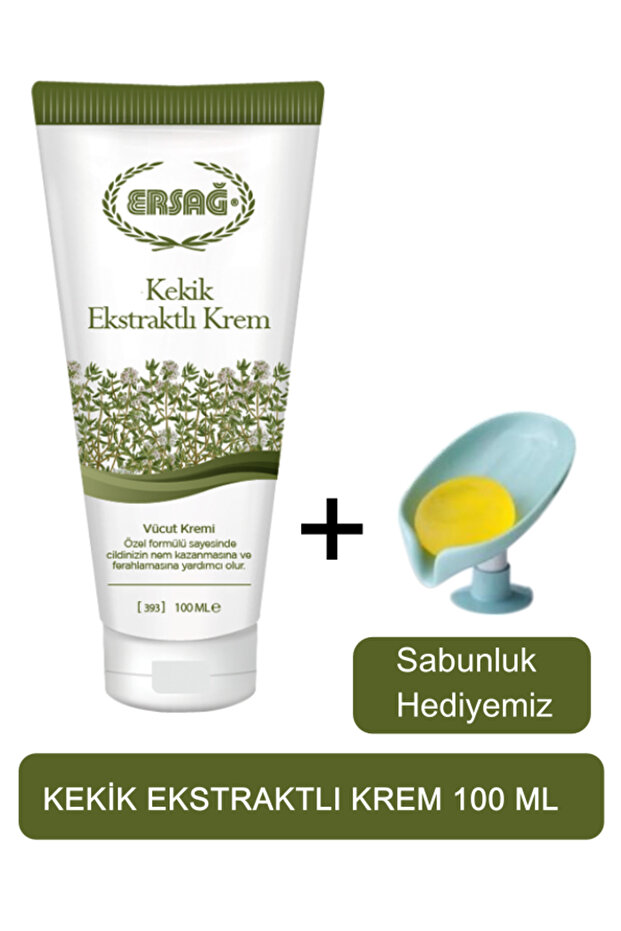 Ersag Thyme Extract Cream 100 ml - (Our Soap Dish Gift) 393-13