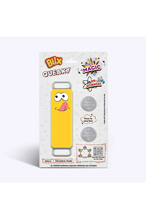 جائع للغاية - 3