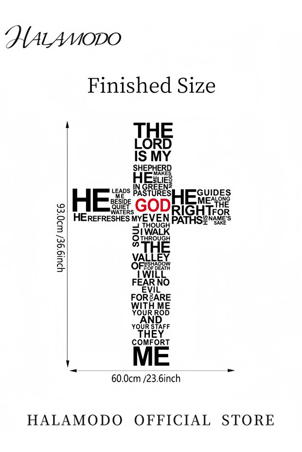 ملصق حائط الصليب - 5