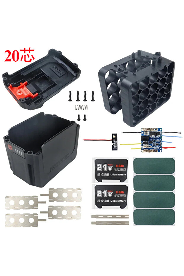 BOXPCB 20 X 18650 Li-ion Battery Case BMS Charging Protection Circuit Board PCB Lomvum Zhipu Hongson