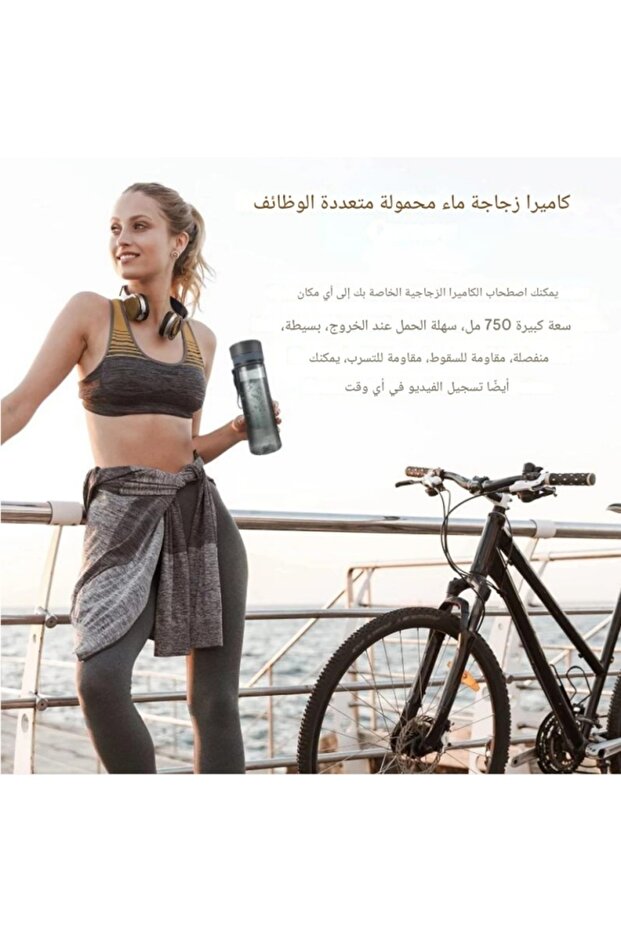 Smart Kettle with Built-in Mini Camera 1080P HD Motion Detection - 4