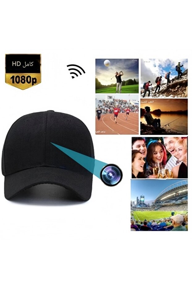 Mini WiFi wireless hat camera night vision, 1080P HD, security monitoring - 2