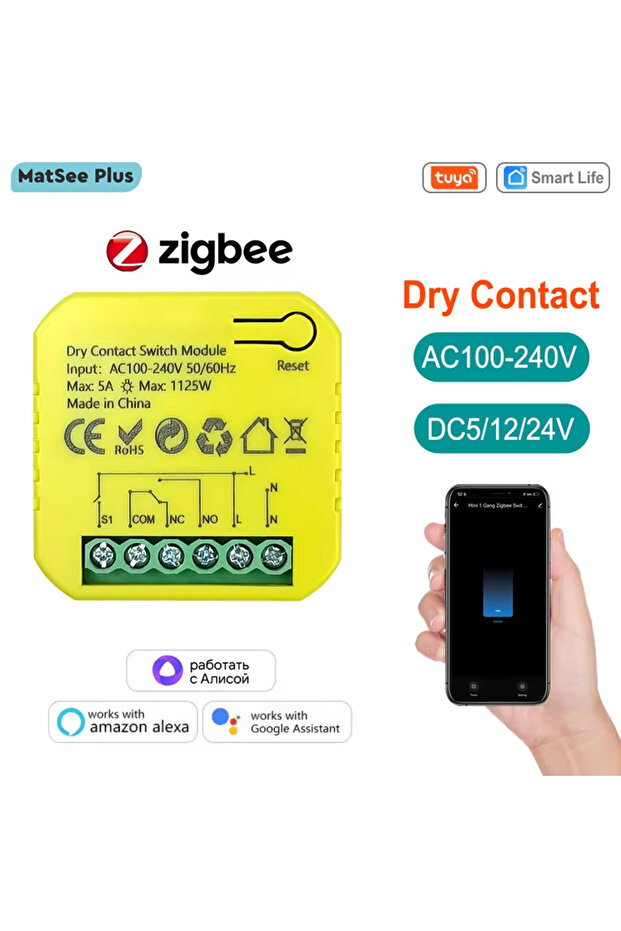 ZigBee Version Tuya Smart ZigBee Dry Contact Switch Relay 5A Module App Remote Control Timing DC12/2 - 1
