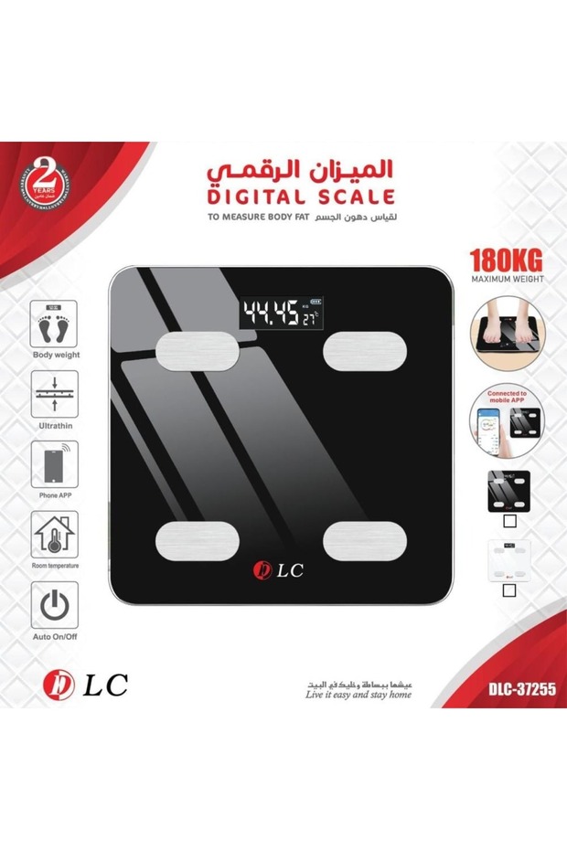 ميزان رقمي مع تطبيق عن طريق الجوال