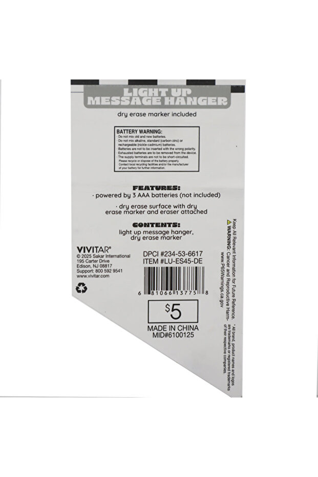 لوح كتابة معلق بإضاءة خلفية - 3