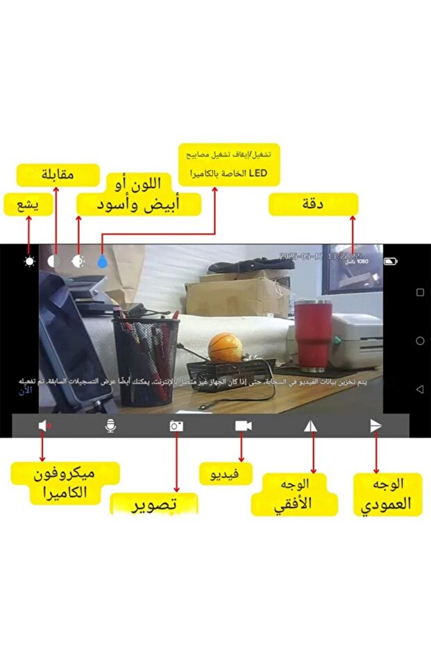 Mini wireless clock camera wall-mounted WiFi, 1080P HD, night vision, security monitoring - 4