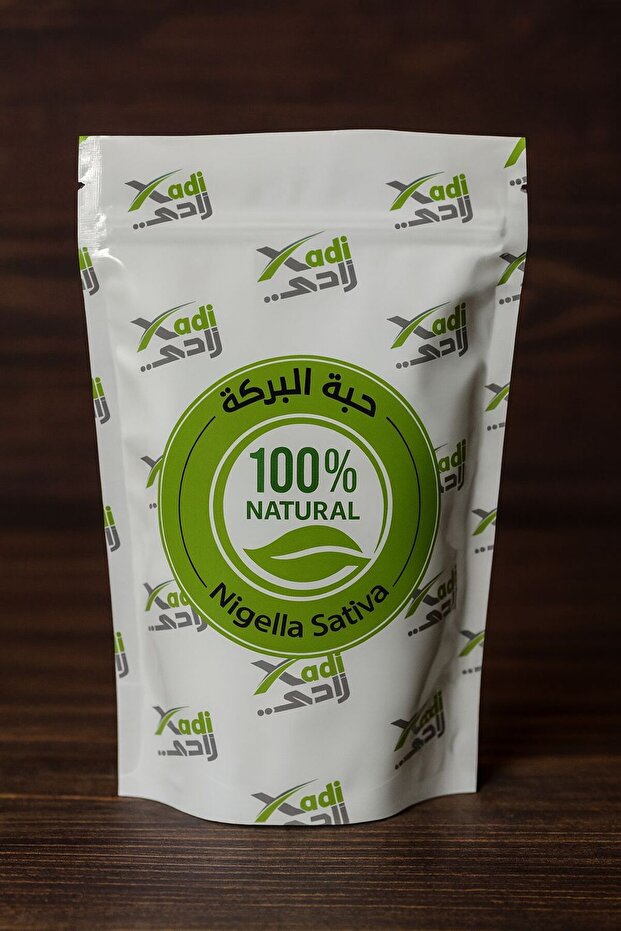 حبة البركة الطبيعية 250 جرام
