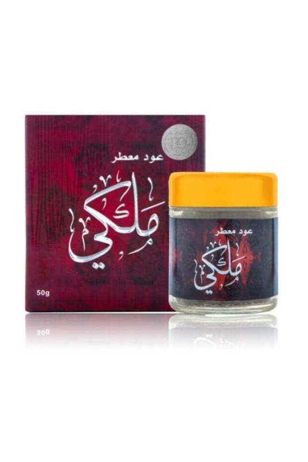 بخورعود معطر ملكي
