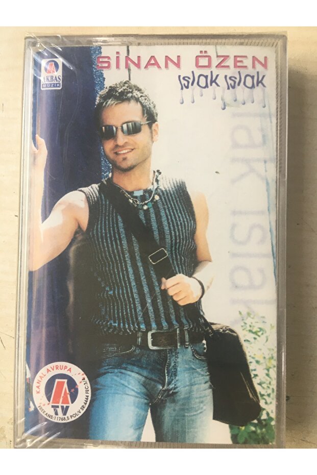 شريط كاسيت سينان أوزين “ويك ويلد”.